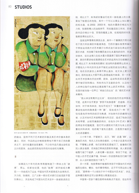 p.80
