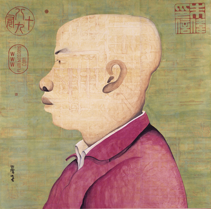 Spring Festival No.12