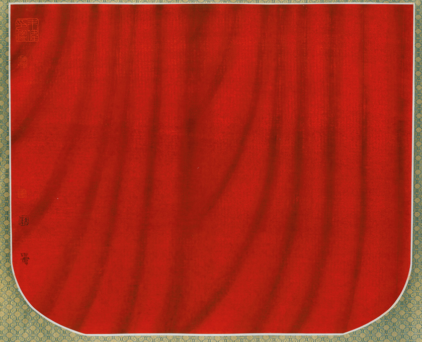 curtain