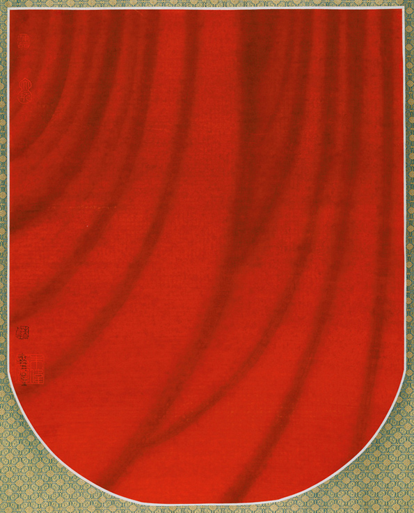 curtain