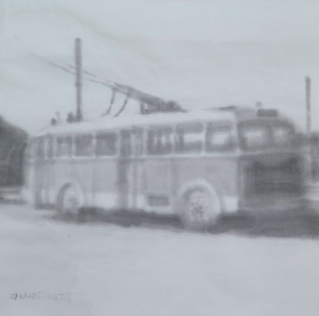 bus