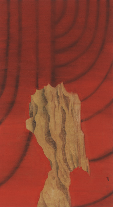 ink and wash research lectures series