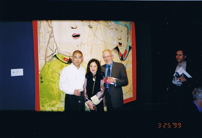 1999
