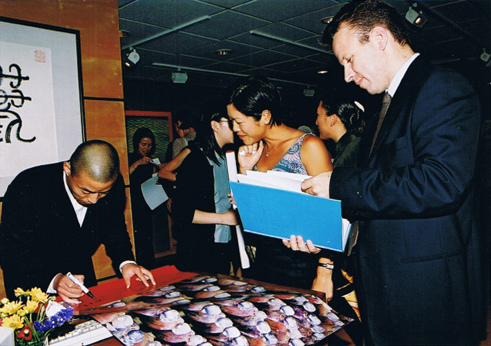1999