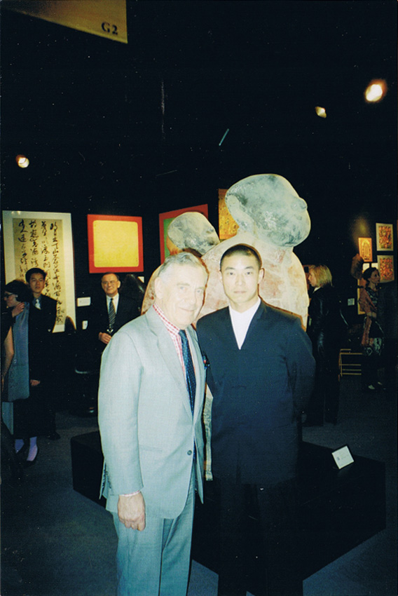 1999