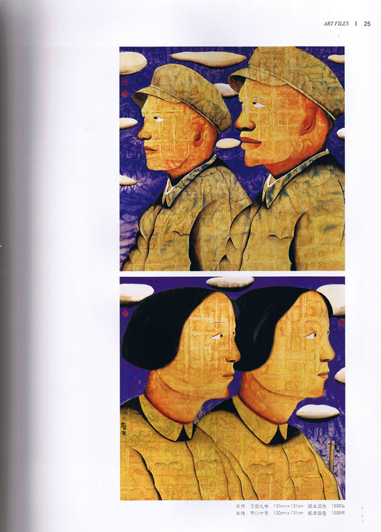 p.25