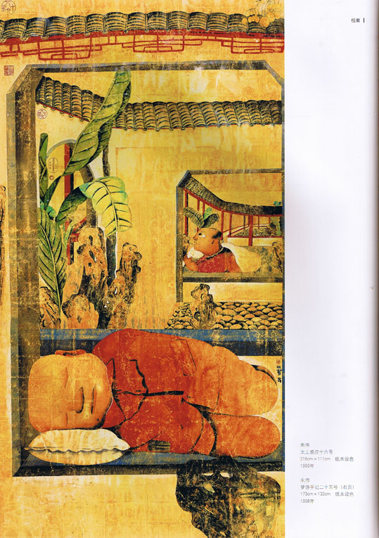 p.42