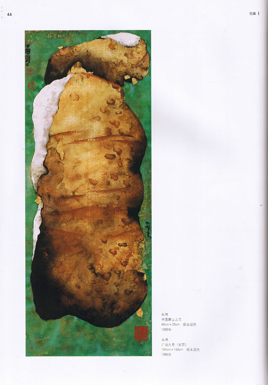 p.44