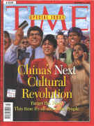 click to see the article